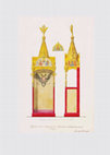 Research paper thumbnail of The Reconstruction of the Tsar's “Place of Prayer” in the Annunciation Cathedral of the Moscow Kremlin  / Утраченное царское моленное место Благовещенского собора  Московского Кремля