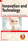 Research paper thumbnail of Innovation and Technology