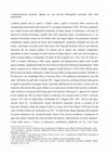 Research paper thumbnail of Le fonti testimoniali dell'Amministrazione Kennedy