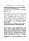 Research paper thumbnail of Modelagem de Processos de Negócio e Gestão do Conhecimento: Estudo de caso de uma modelagem de processos e disseminação de conhecimento através de um Wiki