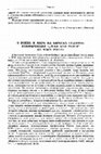 Research paper thumbnail of О войне и мире на берегах Гудзона: конференция «“War and Peace” at West Point» 