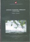 Research paper thumbnail of Πρόταση ίδρυσης αρχαιολογικού-οικολογικού πάρκου στη Ρόδο (αρχαία Κυμισάλα): Μια πρόκληση για την τοπική ανάπτυξη