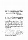 Research paper thumbnail of “Paternalism and the Management of Labour in the Greek Industries. The Case of Karellas’ textile mill (Hermoupolis, first half of 20th century, in C. Karakioulafi - M. Spyridakis (eds.), Ergasia kai koinonia [Labour and Society], Athens 2010, 291-326 [in Greek].