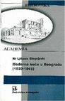 Research paper thumbnail of Moderna kuća u Beogradu (1920-1941)