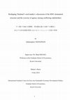 Research paper thumbnail of Reshaping Thailand’s seed market: a discussion of the MNC-dominated structure and the exercise of agency among conflicting stakeholders 