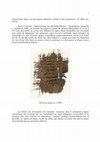 Research paper thumbnail of [inédit] Corrections dans un papyrus portant un compte financier d'artistes et de musiciens