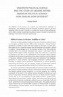 Research paper thumbnail of Ukrainian Political Science and the Study of Ukraine within American Political Science: How Similar, How Different?