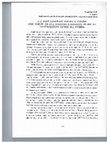 Research paper thumbnail of Руденко, С. Б. З історії музейної справи в Україні (сер. 20-х рр. ХХ ст.) : наукова концепція розвитку театрального музею П. І. Руліна [Текст] / С. Б. Руденко // Культура і мистецтво у сучасному світі. — 2005. — Вип. 6. — С.154—160