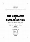 Research paper thumbnail of Leyla Melikova. Bahaism and ecumenism in the context of recent sociocultural trends. //The Caucasus and Globalization. Sweden: CA&CC Press® AB Publishing House,  2008, Vol. 2, Issue 3. P. 105-112. 