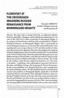 Research paper thumbnail of Florovsky at the Crossroads: Imagining Russian Renaissance from Morningside Heights