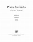 Research paper thumbnail of The Kotalipada Copperplate Inscription of the Time of Dvādaśāditya, Year 14