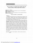 Research paper thumbnail of The Use of Okra as a Coagulant and Coagulant Aids in the Removal of Heavy Metals of Solid Waste Leachates