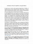 Research paper thumbnail of Literatura china en español: una guía básica