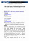 Research paper thumbnail of Journal of Applied Computing and Information Technology ISSN 2230-4398, Volume 15 (01), 2011