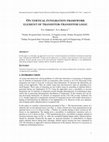 Research paper thumbnail of ON VERTICAL INTEGRATION FRAMEWORK ELEMENT OF TRANSISTOR-TRANSISTOR LOGIC