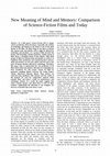 Research paper thumbnail of New Meaning of Mind and Memory: Comparison of Science-Fiction Films and Today