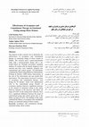 Research paper thumbnail of Effectiveness of Acceptance and Commitment Therapy on Emotional Eating among Obese Women. اثربخشی درمان مبتنی برپذیرش وتعهد برخوردن هیجانی درزنان چاق