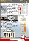 Research paper thumbnail of The "Theseus Tempel" in Wien, digital results one year after the CHNT 16 measurement seminar