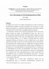 Research paper thumbnail of Zur Erforschung von Wirtschaftssprachen in Polen