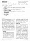 Research paper thumbnail of Investigation of a Mercury Speciation Technique for Flue Gas Desulfurization Materials