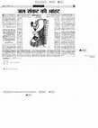 Research paper thumbnail of Malnutrition among Women in India