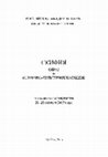 Research paper thumbnail of Секреты скифской непобедимости: ab ovo // Скифия: Образ и историко-культурное наследие. Материалы конференции 26–28 октября 2015 года / Под ред. Т.Н.Джаксон, И.Г.Коноваловой, А.В.Подосинова. М.: ИВИ РАН, 2015. С. 73–77