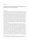 Research paper thumbnail of Strategie di brand e delocalizzazione produttiva nel distretto dell'abbigliamento di Carpi negli ultimi dieci anni. I casi Liu-Jo e Champion Europe, in Francesco Garibaldo (a cura di), Rapporto Federconsumatori Emilia-Romagna - Marzo 2012