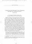 Research paper thumbnail of Scontri istituzionali sulle anagrafi. L’Istat e l’abrogazione della legge contro l’urbanesimo (1947-61)