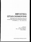 Research paper thumbnail of Hrvatsko iseljeništvo i hrvatski identitet 1945. - 1990.