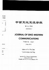 Research paper thumbnail of "Temples became silent a long time ago" - Reflections on Chinese religions in Czechoslovak travelogues from 1950s. Journal of Sino-Western Communications, Vol. 7 (2015), No. 1, pp. 147-162.