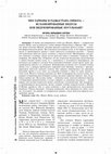 Research paper thumbnail of МЕО ХАРИАНЫ И РАДЖАСТХАНА (МЕВАТА) - ИСЛАМИЗИРОВАННЫЕ ИНДУСЫ ИЛИ ИНДУИЗИРОВАННЫЕ МУСУЛЬМАНЕ?