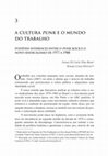 Research paper thumbnail of A cultura punk e o mundo do trabalho: possíveis interfaces entre o punk rock e o novo sindicalismo de 1977 a 1988