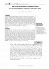 Research paper thumbnail of ANALYSE PETROGRAPHIQUE ET SEDIMENTOLOGIQUE DE L'ALBIEN D'AIN MIMOUN, KHENCHELA,(NORD-EST ALGERIE)