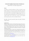 Research paper thumbnail of On the path of smuggling of migrants business: Macedonian case