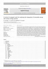 Research paper thumbnail of A review of computer tools for analysing the integration of renewable energy into various energy systems