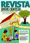 Research paper thumbnail of REVISTA JOVENS CIENTISTAS 5º ENCONTRO DE JOVENS CIENTISTAS -COM OS ARTIGOS DOS TRABALHOS PREMIADOS NO EVENTO! SALA VERDE DA UFBA COMEMORA O ANO INTERNACIONAL DA AGRICULTURA FAMILIAR COM AÇÕES EDUCATIVAS INTITULADAS " JOVENS DO DEDO VERDE "