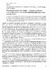 Research paper thumbnail of Проявление фазы Эль-Ниньо – Южное колебание в географическом положении внутритропической зоны конвергенции