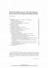 Research paper thumbnail of Beit Sourik Village Council v. The Government of Israel: A Matter of Principle (and Neglected Rules)