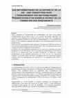 Research paper thumbnail of Lemonidis Ch. (2005). Les mathématiques de la nature et de la vie: une conception pour l’enseignement des mathématiques. Présentation d’un exemple extrait de la formation des enseignants. Colloque COPIRELEM 30, 31- Mai, Strasbourg 2005