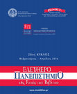 Research paper thumbnail of Series of talks on the Russian Diaspora