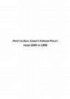 Research paper thumbnail of Pivot in Asia: China's foreign policy from 1949 to 1999