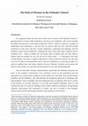 Research paper thumbnail of The Role of Women in the Orthodox Church