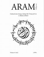 Research paper thumbnail of Byzantine Coinage and Its Imitations, Arab Coinage and Its Imitations: Arab-Byzantine Coinage