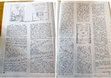 Research paper thumbnail of Hărțile memoriei scufundate [On N. Gürtler, Origines mundi, Amsterdam 1708], 1997