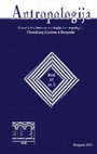 Research paper thumbnail of The linguistic landscape of Serbia (part one): Perception of alphabet presence in the public sphere