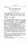 Research paper thumbnail of Computation of 1-D nonlinear consolidation in double-layer foundation by using differential quadrature method