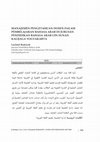 Research paper thumbnail of MANAJEMEN PENGETAHUAN DOSEN DALAM PEMBELAJARAN BAHASA ARAB DI JURUSAN PENDIDIKAN BAHASA ARAB UIN SUNAN KALIJAGA YOGYAKARTA