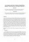 Research paper thumbnail of An An Assessment on the Future of Ongoing Turkish-Russian Relations: “Clash of Interests or Convergence of Interests”