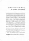 Research paper thumbnail of Ibn Sīnā and the Early History of Thought Experiments