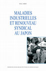 Research paper thumbnail of Maladies industrielles et renouveau syndical au Japon